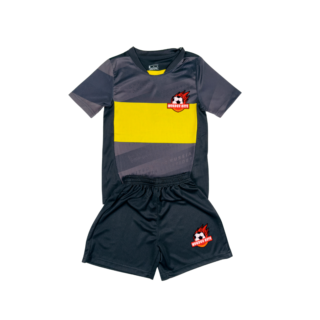 Essentials Sports Youth Set - Dortmund