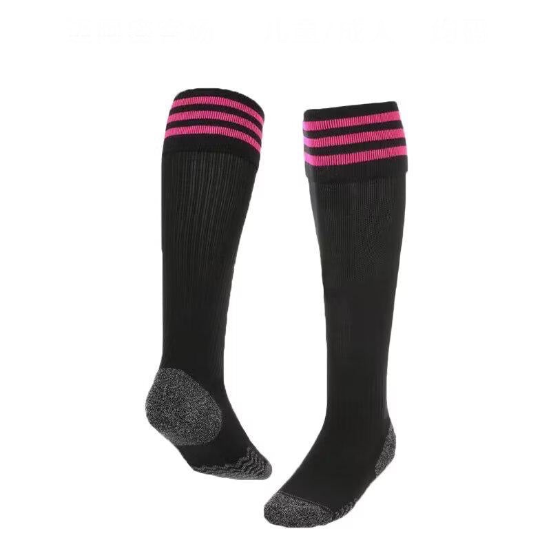 Miami Away Youth Soccer Socks