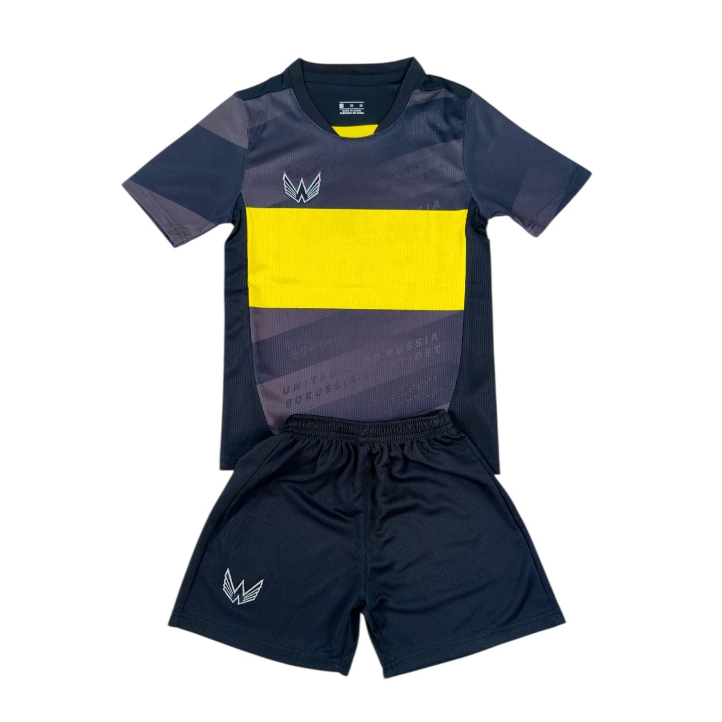 Essentials Sports Youth Set - Dortmund